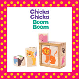 Eco-Friendly Chicka Chicka Boom Boom Rubberwood Buddy Blocks